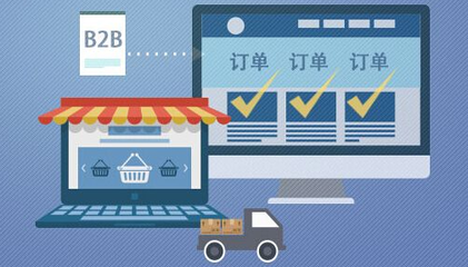 电商创业首选 为何注册公司比个体户更明智