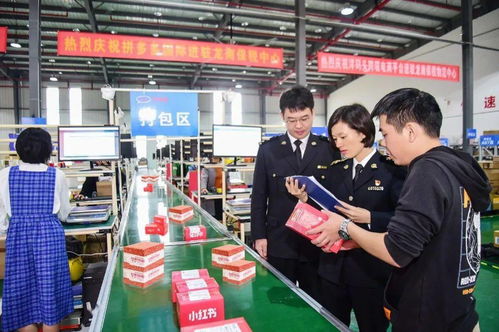 接续奋斗绘新篇，继往开来启新程 经营电子商务的智慧与实践