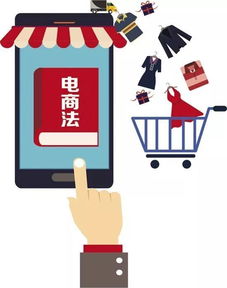2025新规元旦实施 事关税收、电商、生活补助的全面升级