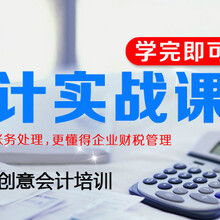 观澜电子商务运营培训 从淘宝装修到店铺爆单的速成实战指南